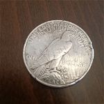 Νόμισμα 1 δολλαρίου του 1922
