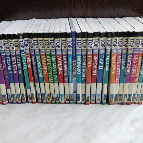 Travel Guides like new, pack of 69 books with National Geographic and DK