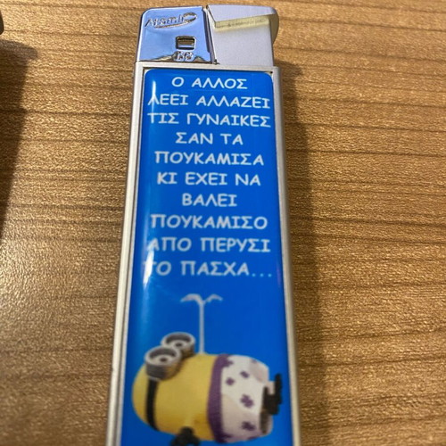 Minions Atomic collectible lighters like new, set of 2