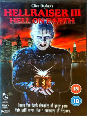 Hellraiser III Hell on Earth DVD, αγγλικοί υπότιτλοι