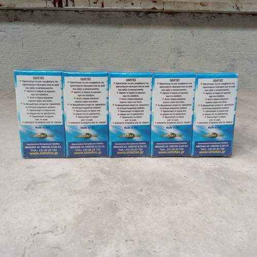 Pack of 10 RP30 closed bulbs 12 volt 35 watt for motorcycles new