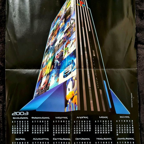 Playstation2/Tekken4 poster used