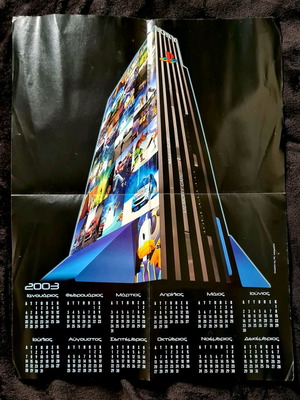 Playstation2/Tekken4 poster used