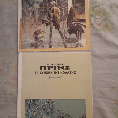 Bernard Prince comics used, 2 issues with private binding