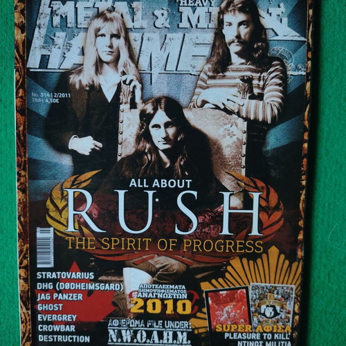 Metal Hammer Heavy Metal Magazine No.314 February 2011 like new