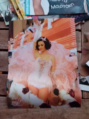 Posters of 2000s artists like new, set of 12
