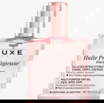  Ξηρό  λάδι nuxe  huile prodigieuse με άρωμα floral 100ml