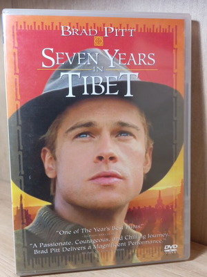 Seven Years in Tibet DVD με αγγλικούς υπότιτλους