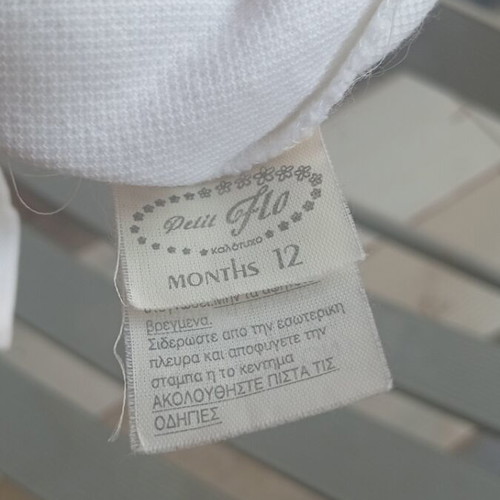 Polo baby shirt like new, size 12 months, 100% cotton