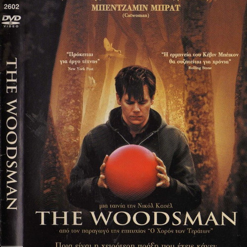 The Woodsman DVD used, drama with subtitles