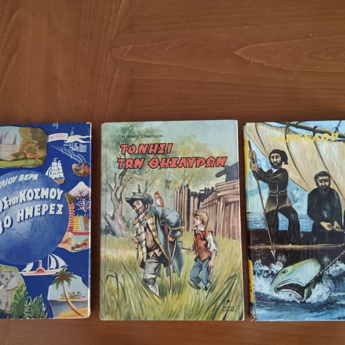 Vintage illustrated children's books, classic literature