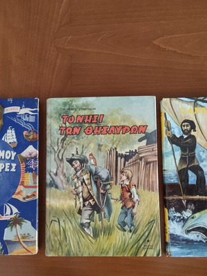 Vintage illustrated children's books, classic literature