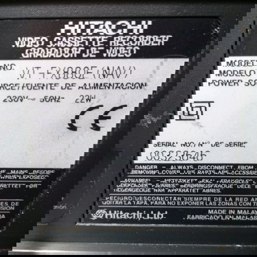 Hitachi FX880E VHS βίντεο μεταχειρισμένο για σέρβις