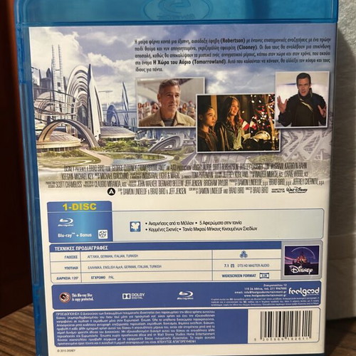 Disney Tomorrowland Blu-ray new, action sci-fi adventure