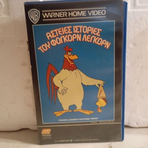 Foghorn Leghorn Funny Stories VHS tape