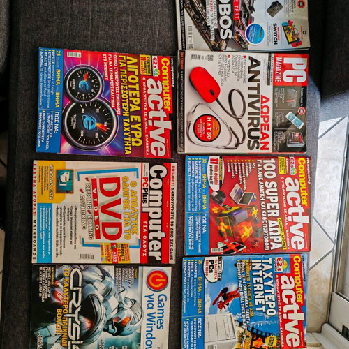 Pc magazines used, pack of 7 issues