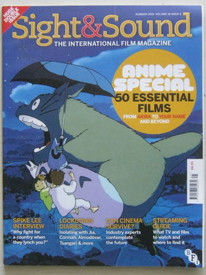 Sight & Sound τεύχος καλοκαίρι 2020, ελαφρά χρησιμοποιημένο