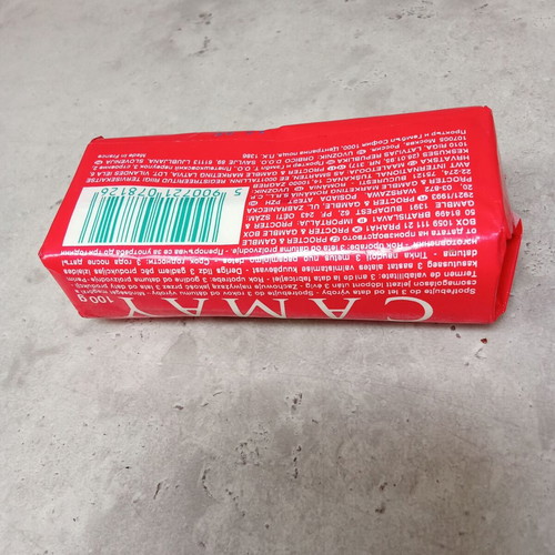 Kamai Camay collectible red beauty soap bar from 1980s new