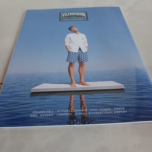 Gala magazine used