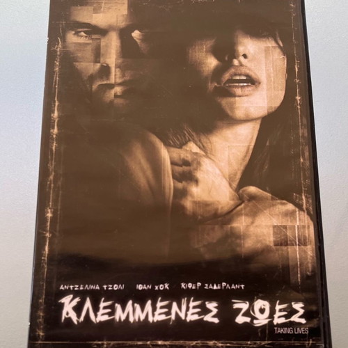 Taking Lives DVD used, crime genre