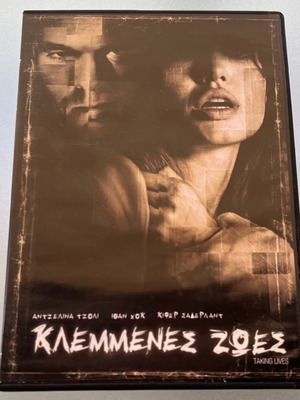 Taking Lives DVD used, crime genre