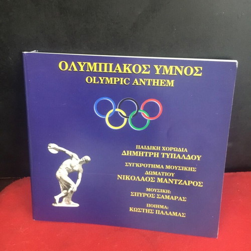 Olympic Anthem CD used with box