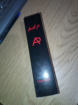 Face Mask κρεμώδης μάσκα προσώπου 50ml καινούργιο