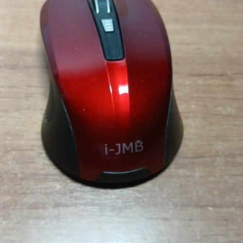 Wireless mouse used