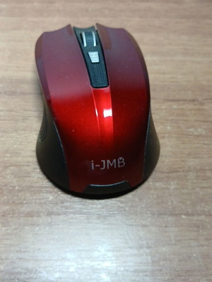 Wireless mouse used