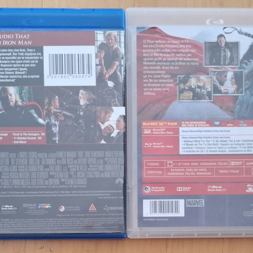 Thor and Thor 2: The Dark World Marvel Blu-ray set with Greek subtitles