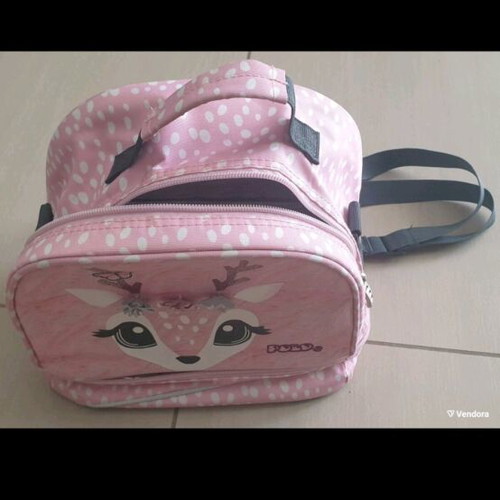 Polo Insulated Bag like new