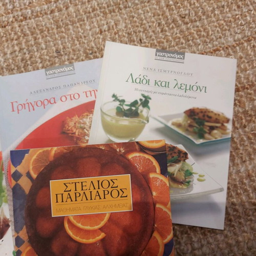 Gastronomos cookbooks like new with recipes