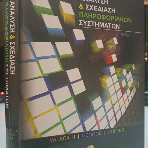 Analysis and Design of Information Systems used, hardcover book