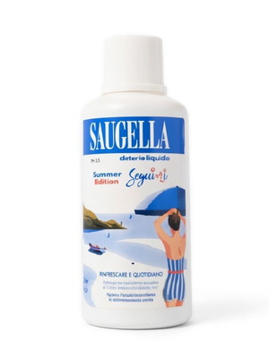 Saugella Seguimi Summer Gift Set καινούργιο με τσαντάκι, υγρό καθαρισμού, μαντηλάκια και sachet pH 4.5