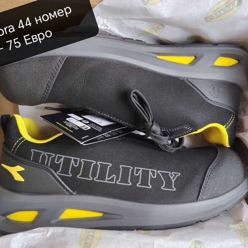 Diadora Utility work shoes new, sizes 43-48, S1 and S3 protection