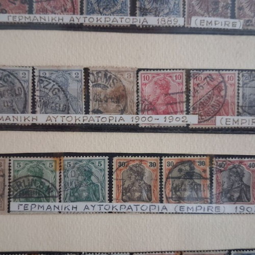 Historical German Empire (1872–1916) Stamp Collection Frame