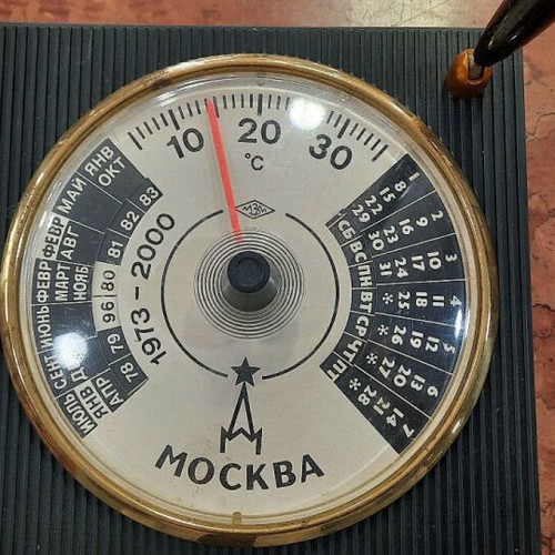 Soviet Union Vintage Desk Thermometer and Calendar 1973-2000 with Pen