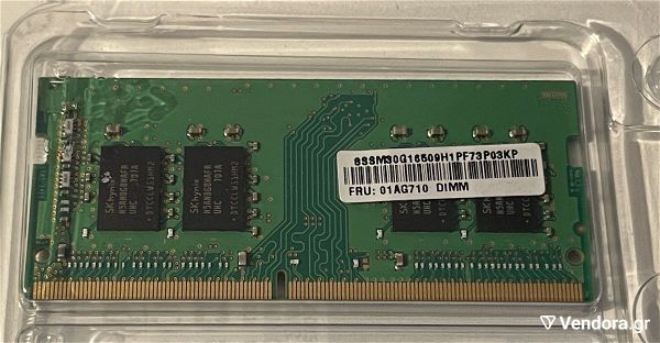  HYNIX 8GB DDR4 2400 MHz SODIMM