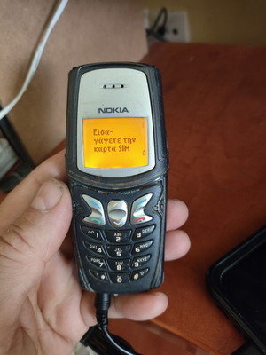 Nokia mobile phone, black