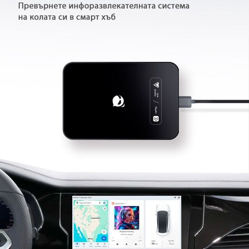 CarPlay Android Auto AI Box DUDU OS 4GB RAM 64GB new
