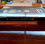  2 Βιβλία για τον Τσε Γκεβάρα & τον Φιντέλ Κάστρο