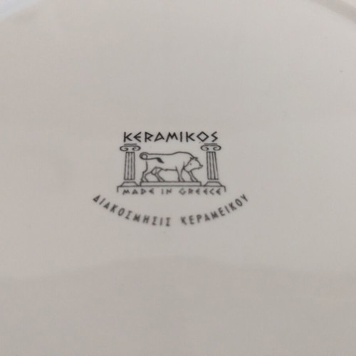 Keramikos dinnerware set like new, 57 pieces