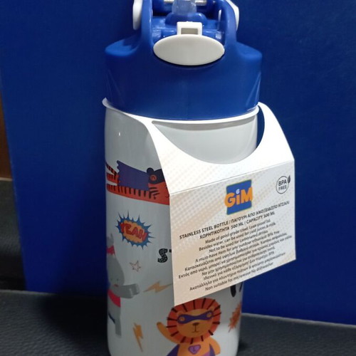 Gim Metal Water Bottle 500ml new