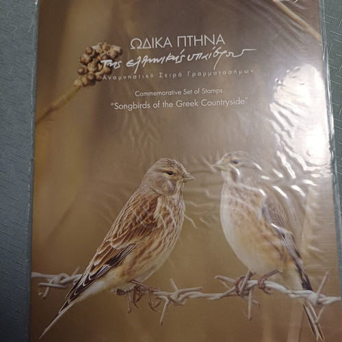Commemorative Stamp Album Songbirds of the Greek Countryside new
