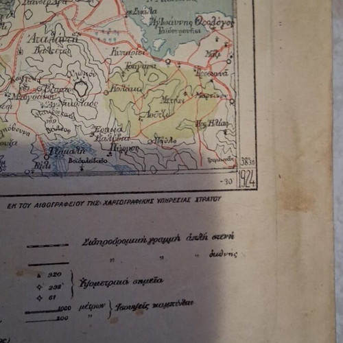 Historical map of Thessaly Sterea Greece used, 1924