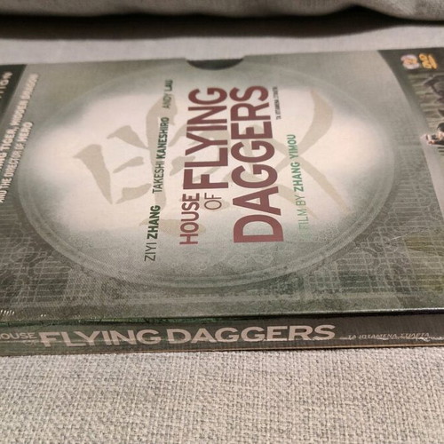 House of the Flying Daggers DVD new, collector's edition with subtitles