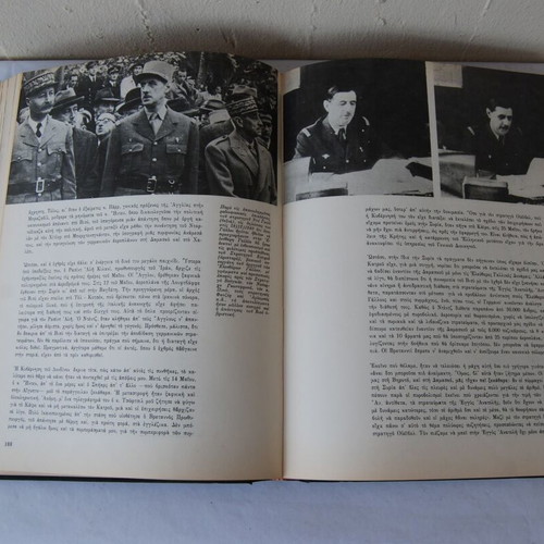 De Gaulle Memoirs like new, Volume 1, World War II