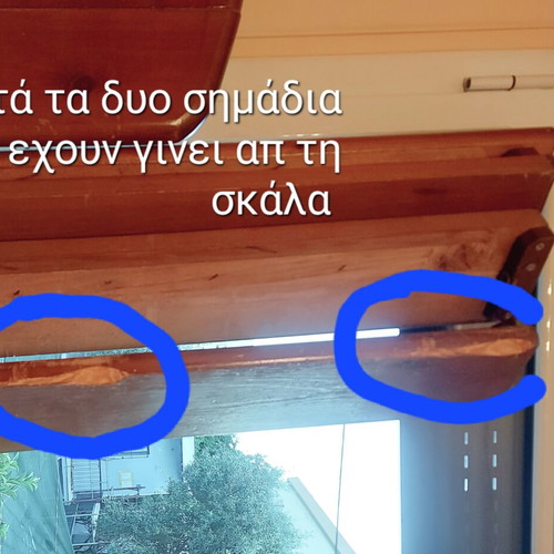 Wooden bunk bed used, 6 pieces, no slats or ladder