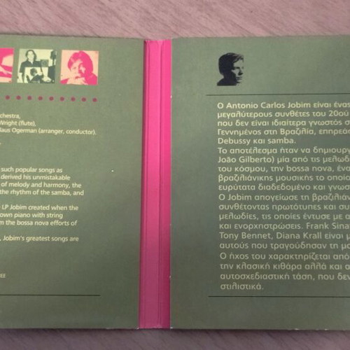 Antonio Carlos Jobim The Composer Of Desafinando Plays CD like new, jazz