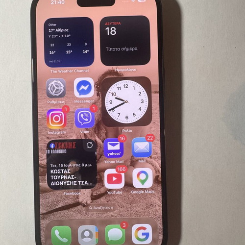 iPhone 15 128GB like new, black, dual SIM